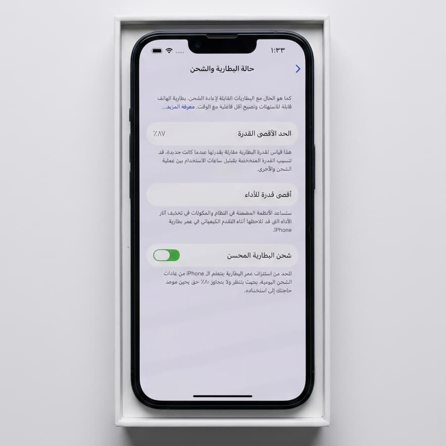 صورة