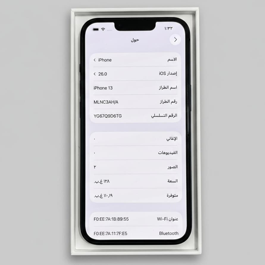 صورة