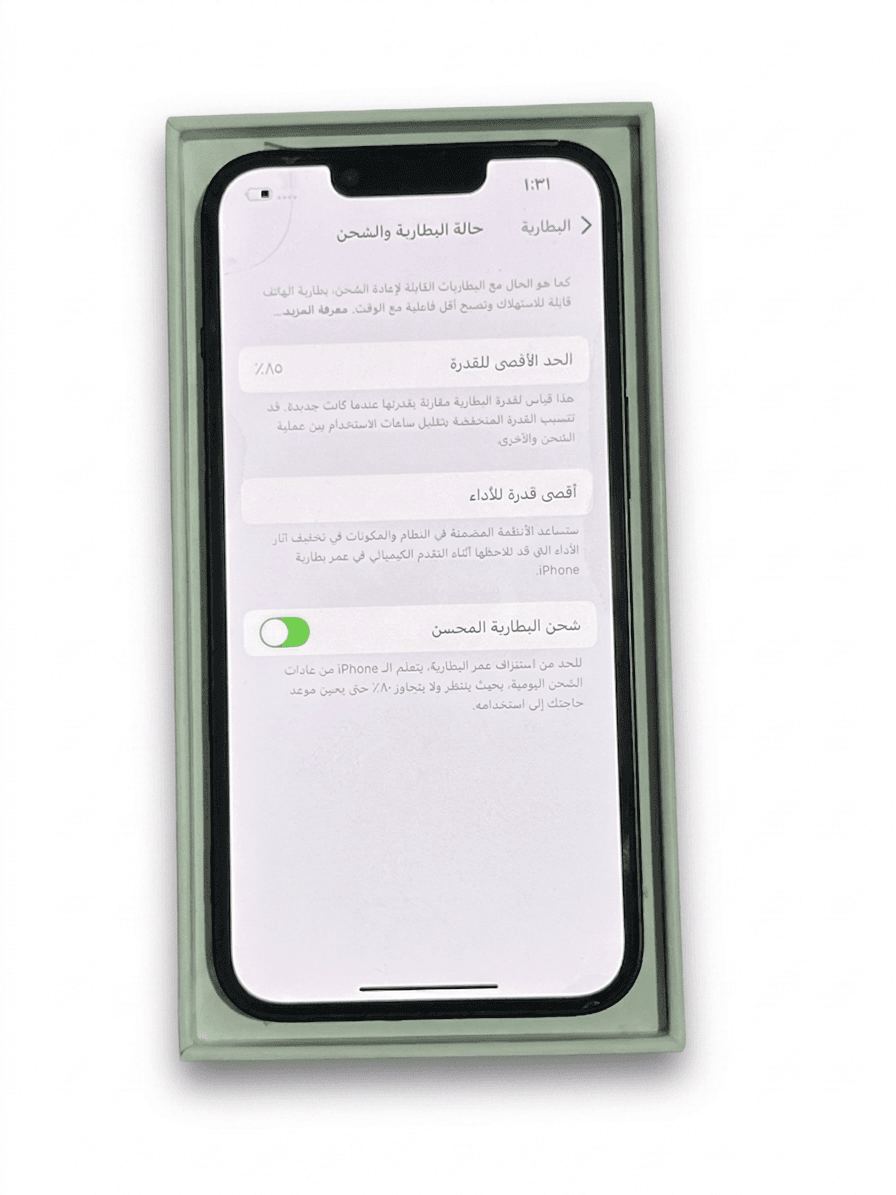 صورة